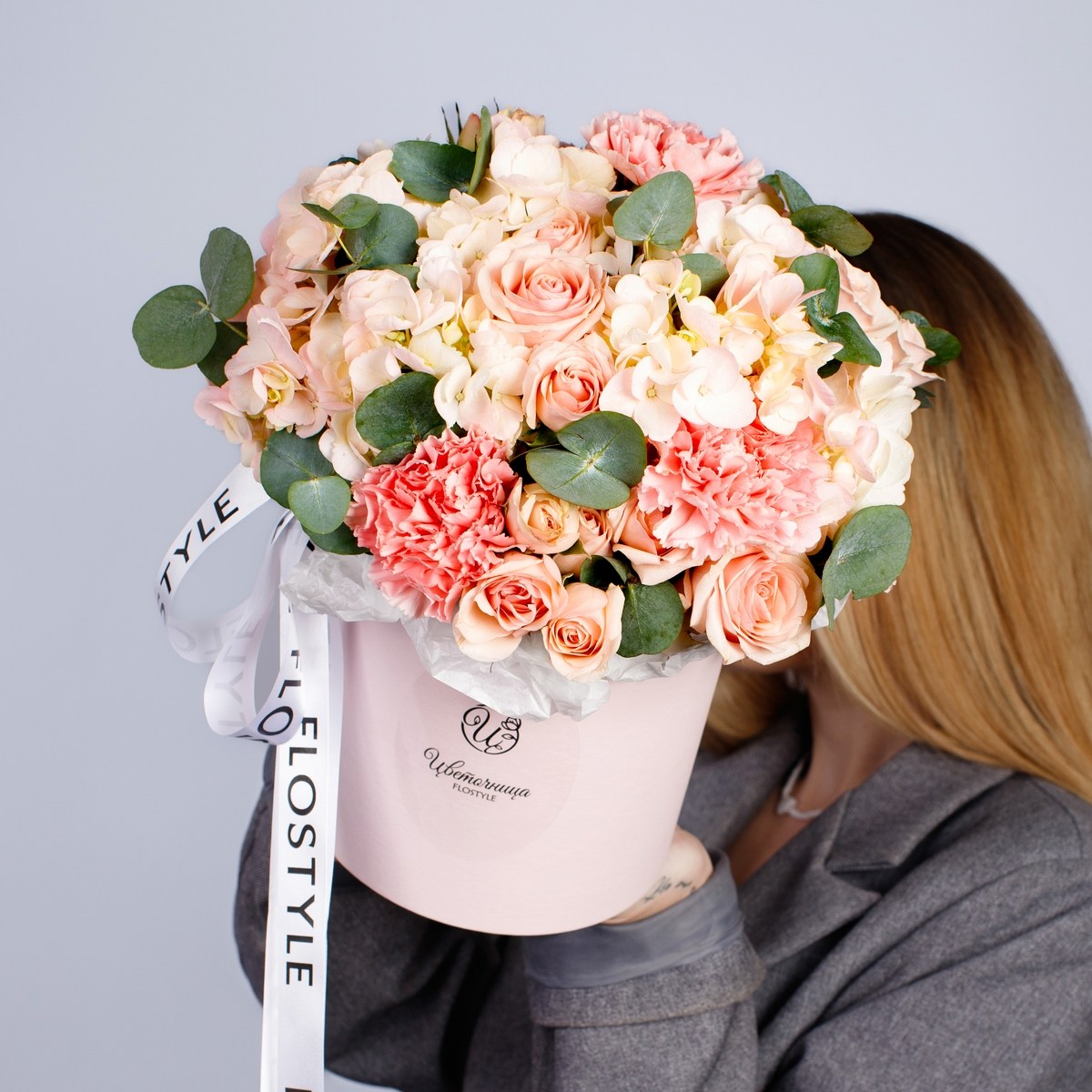 Нежная композиция с гортензией 